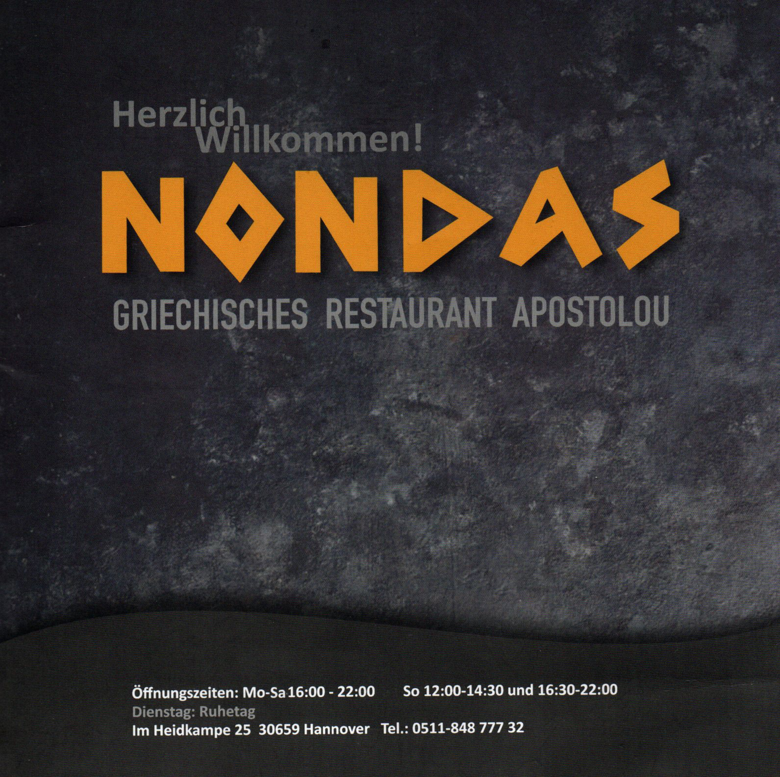 Nondas_2026_0001